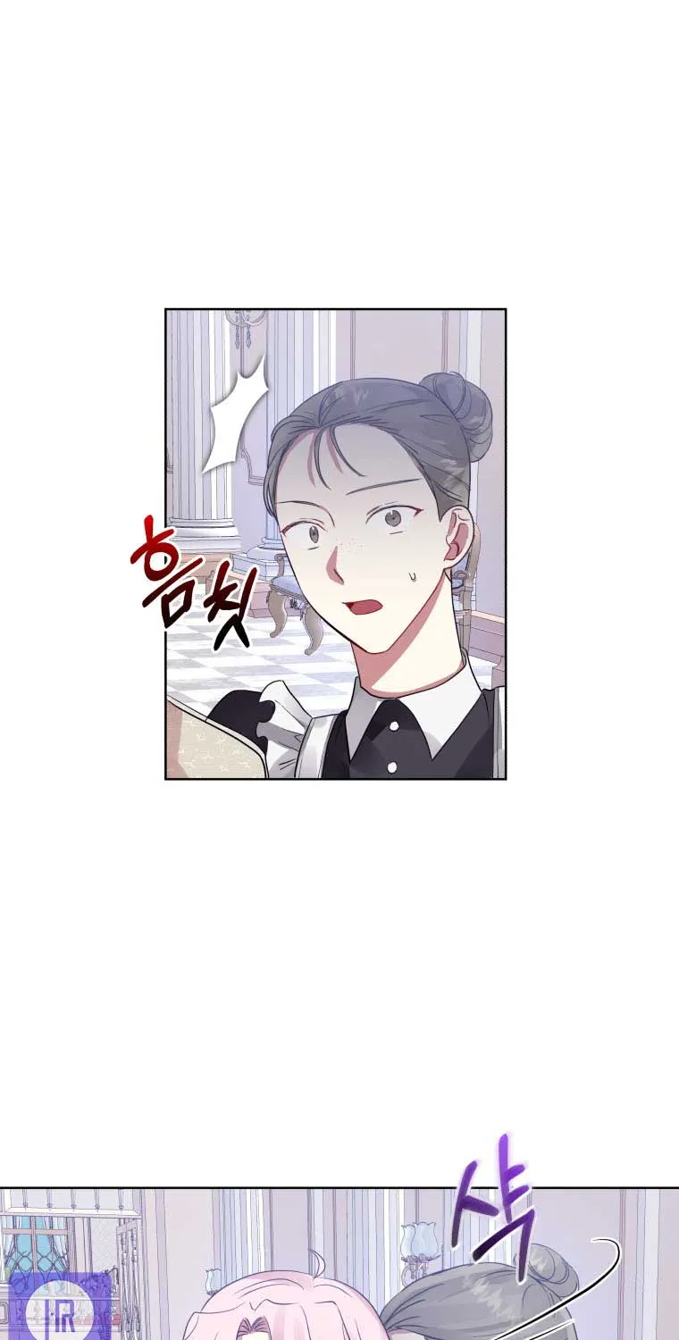 I’m A Villainess, But I Picked Up The Male Lead Kainu Manga Chapter 15 Page 48