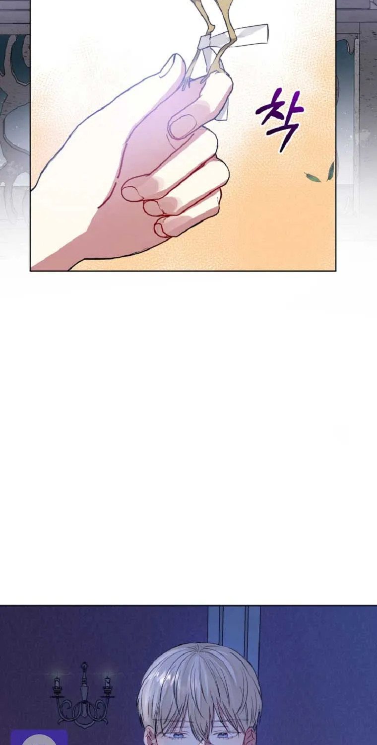 I’m A Villainess, But I Picked Up The Male Lead Kainu Manga Chapter 14 Page 36