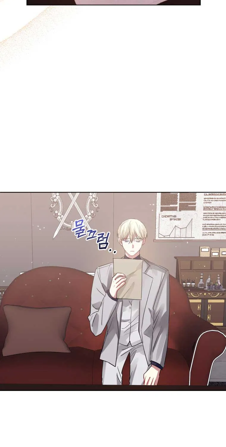 I’m A Villainess, But I Picked Up The Male Lead Kainu Manga Chapter 14 Page 58