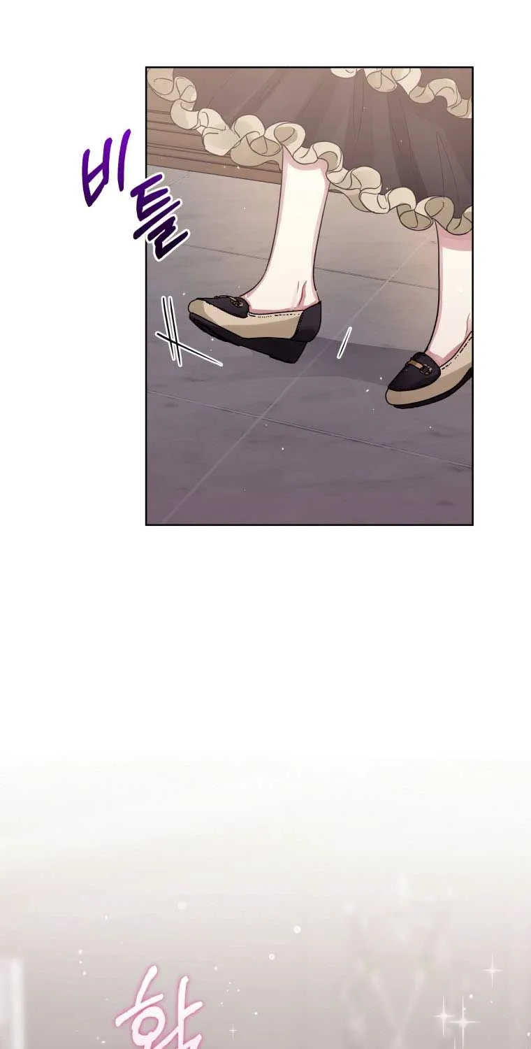 I’m A Villainess, But I Picked Up The Male Lead Kainu Manga Chapter 14 Page 64