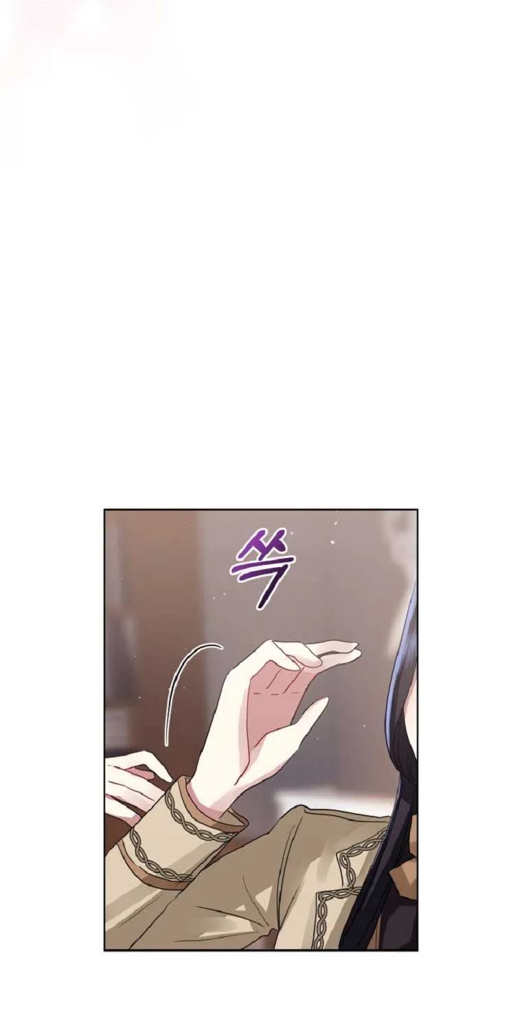 I’m A Villainess, But I Picked Up The Male Lead Kainu Manga Chapter 14 Page 68