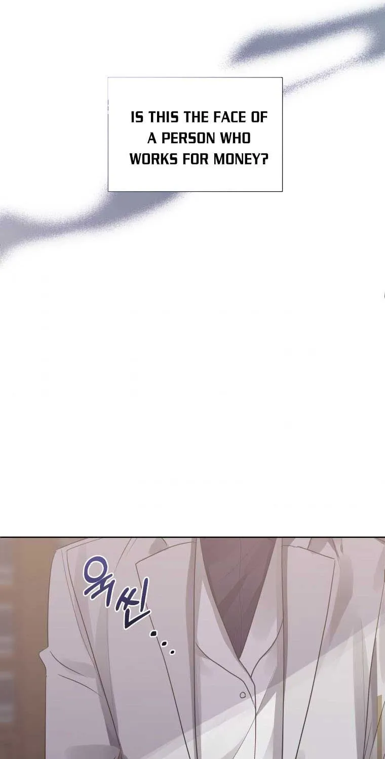 I’m A Villainess, But I Picked Up The Male Lead Kainu Manga Chapter 14 Page 73