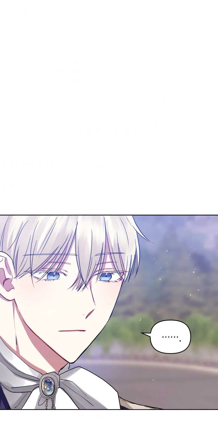 I’m A Villainess, But I Picked Up The Male Lead Kainu Manga Chapter 13 Page 25