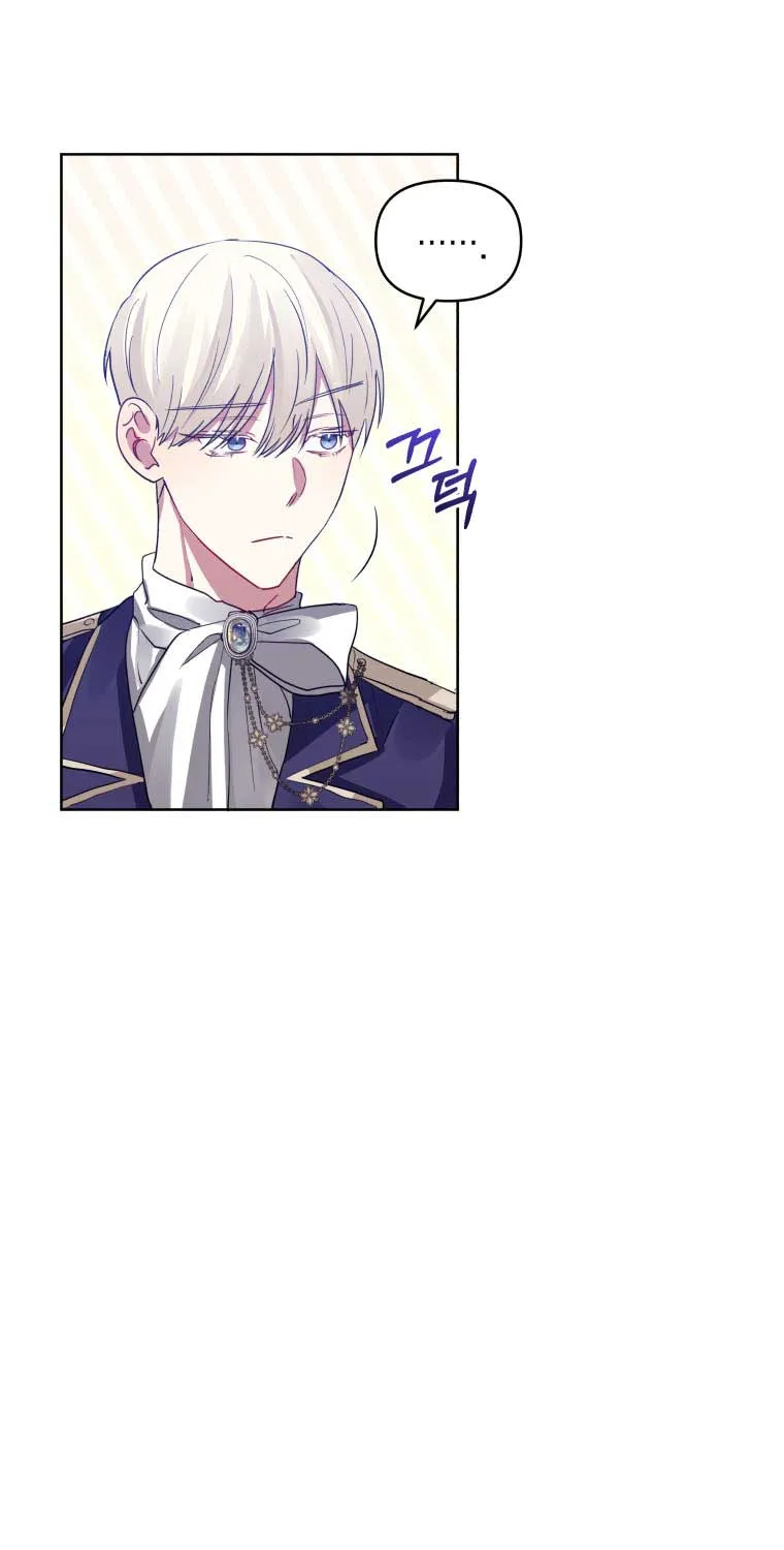 I’m A Villainess, But I Picked Up The Male Lead Kainu Manga Chapter 13 Page 29