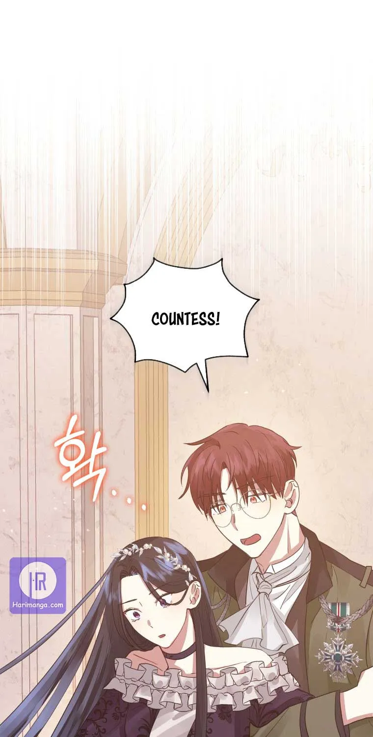 I’m A Villainess, But I Picked Up The Male Lead Kainu Manga Chapter 13 Page 51