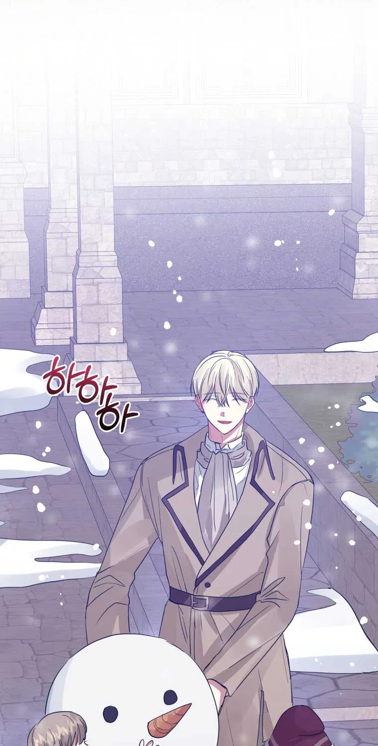 I’m A Villainess, But I Picked Up The Male Lead Kainu Manga Chapter 13 Page 60