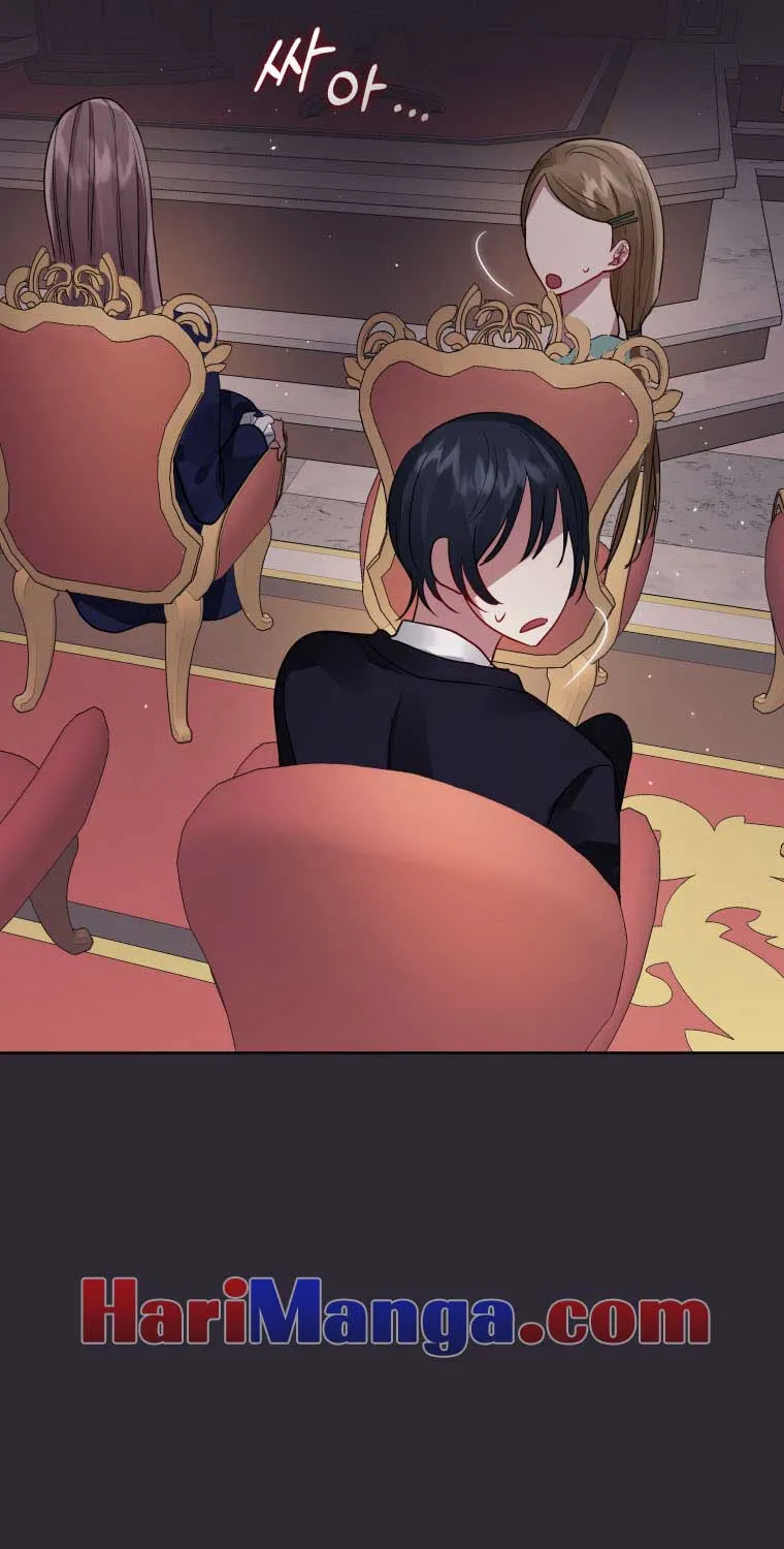 I’m A Villainess, But I Picked Up The Male Lead Kainu Manga Chapter 12 Page 9