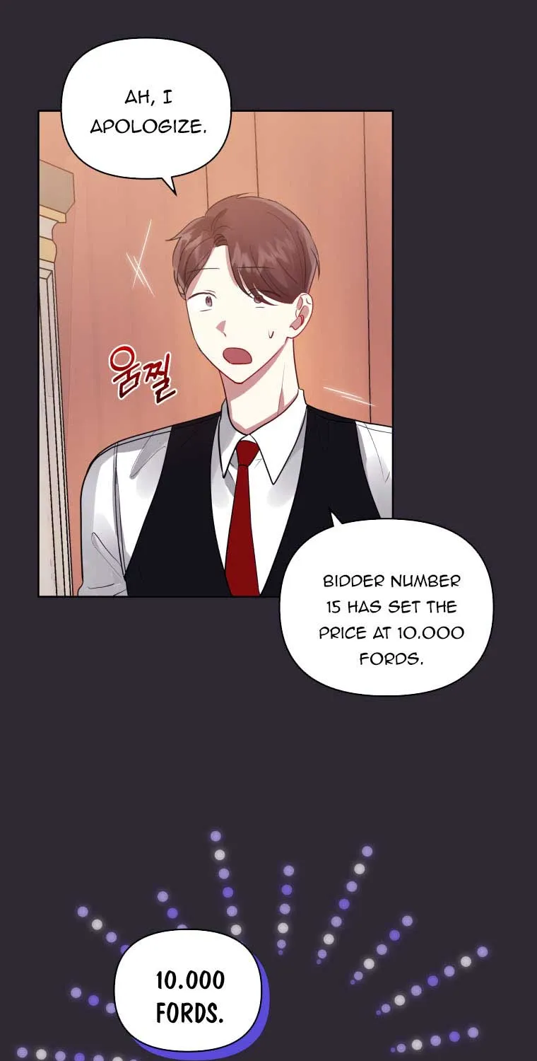 I’m A Villainess, But I Picked Up The Male Lead Kainu Manga Chapter 12 Page 11