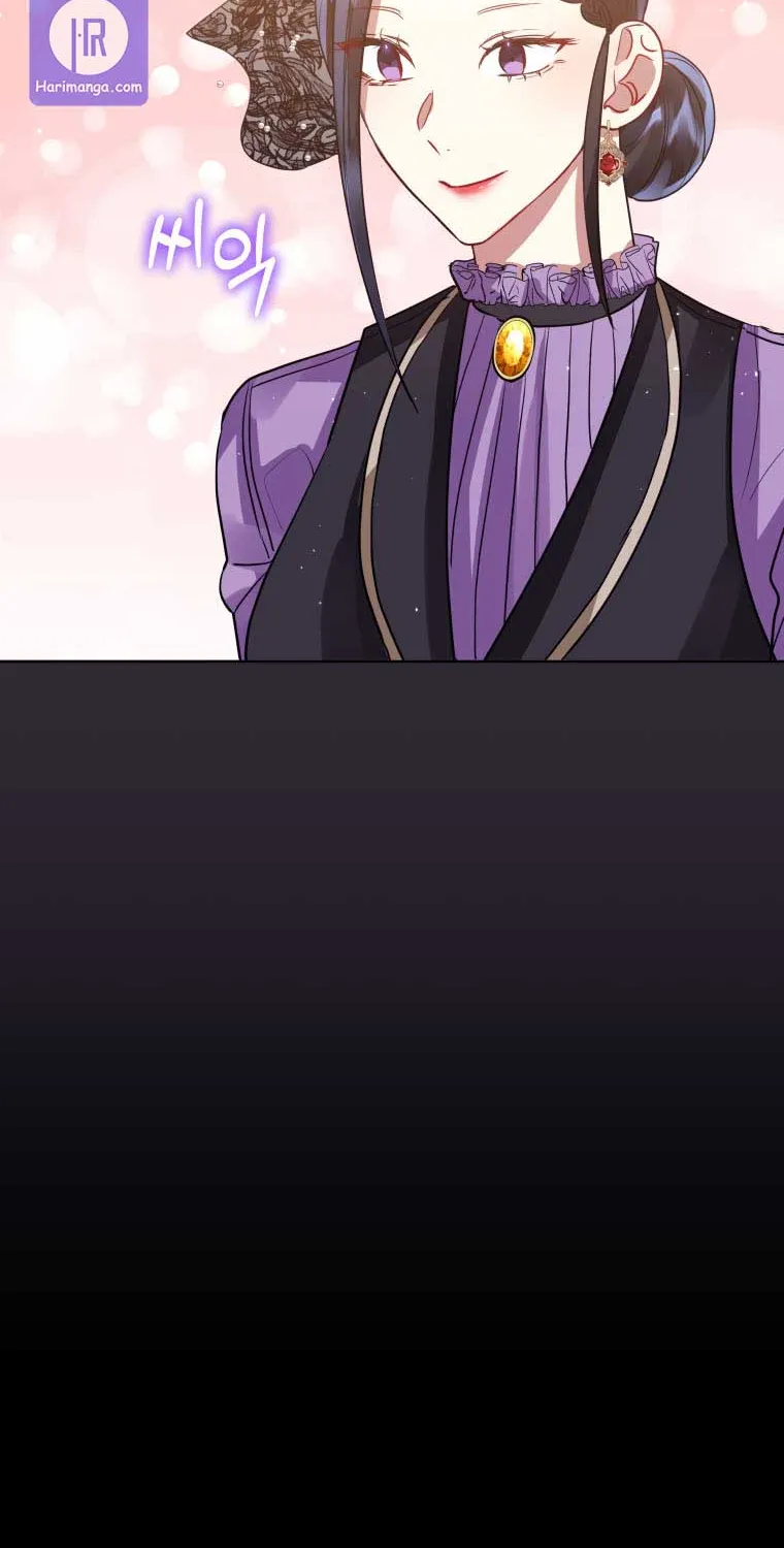 I’m A Villainess, But I Picked Up The Male Lead Kainu Manga Chapter 12 Page 14