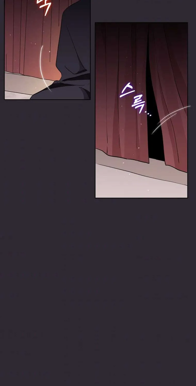 I’m A Villainess, But I Picked Up The Male Lead Kainu Manga Chapter 12 Page 32
