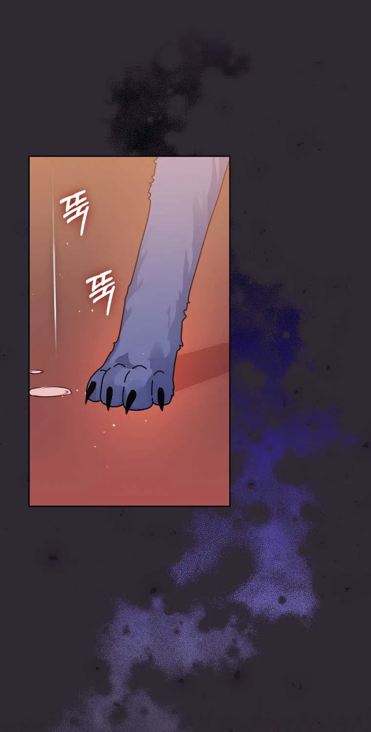 I’m A Villainess, But I Picked Up The Male Lead Kainu Manga Chapter 12 Page 34