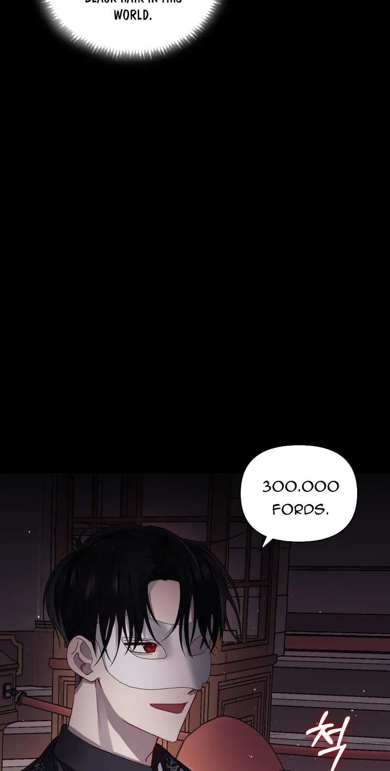 I’m A Villainess, But I Picked Up The Male Lead Kainu Manga Chapter 12 Page 42