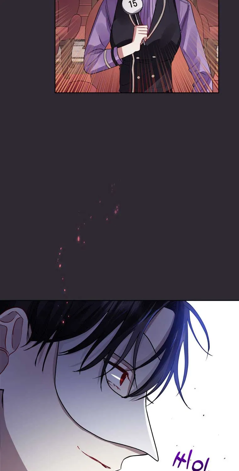 I’m A Villainess, But I Picked Up The Male Lead Kainu Manga Chapter 12 Page 47
