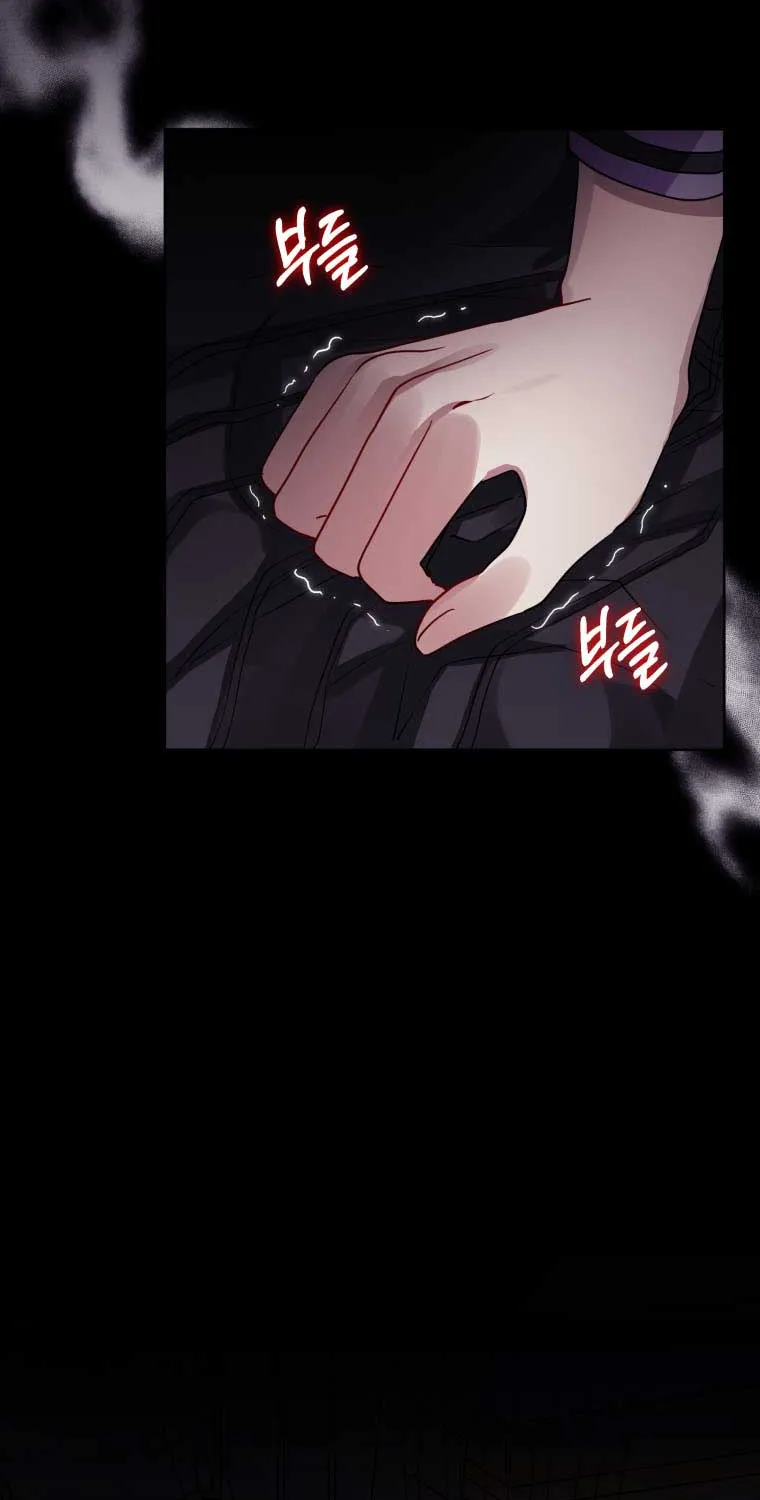 I’m A Villainess, But I Picked Up The Male Lead Kainu Manga Chapter 12 Page 51