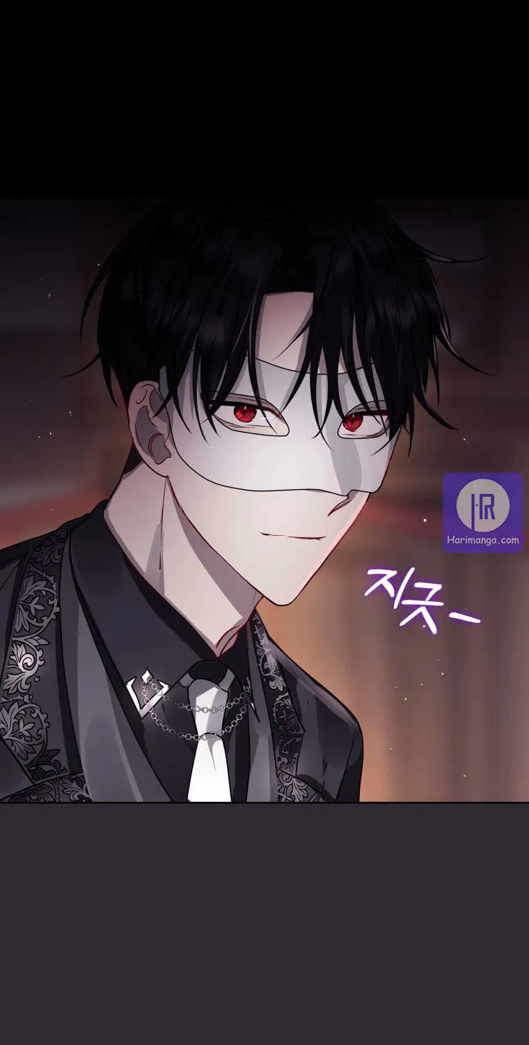 I’m A Villainess, But I Picked Up The Male Lead Kainu Manga Chapter 12 Page 55