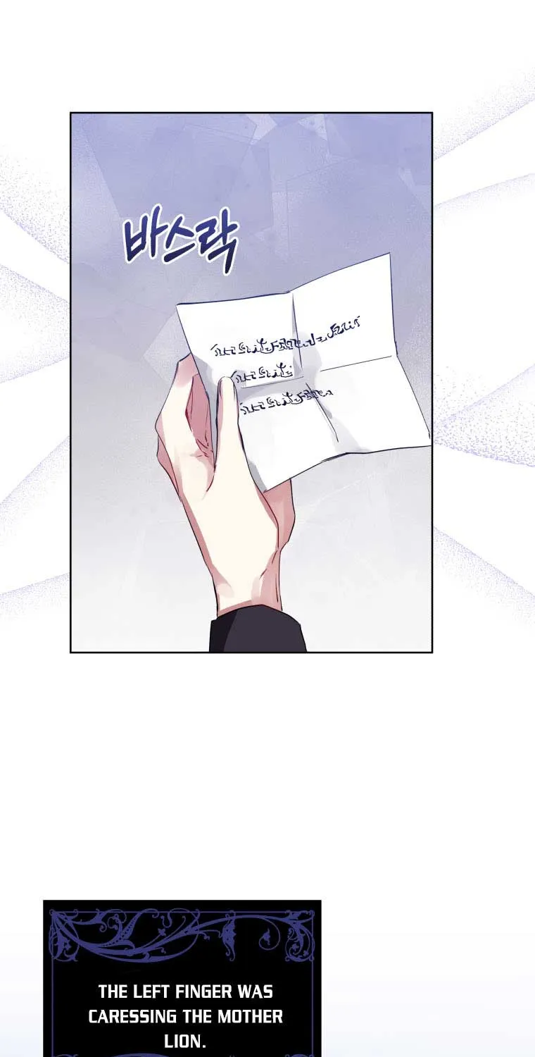 I’m A Villainess, But I Picked Up The Male Lead Kainu Manga Chapter 10 Page 43
