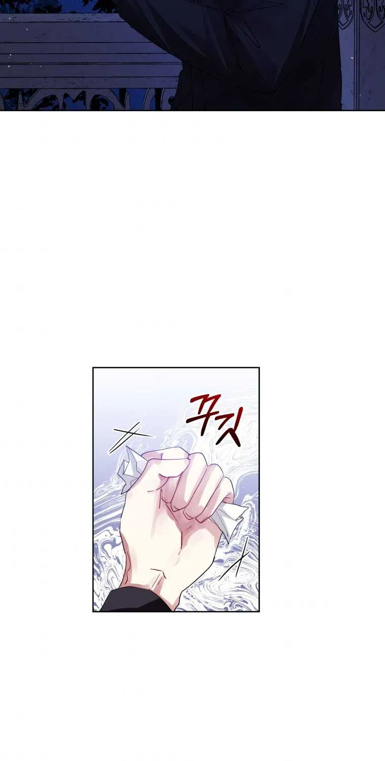 I’m A Villainess, But I Picked Up The Male Lead Kainu Manga Chapter 10 Page 45
