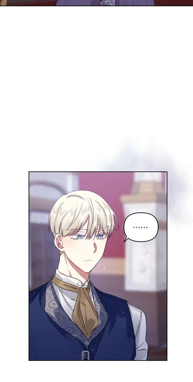 I’m A Villainess, But I Picked Up The Male Lead Kainu Manga Chapter 8 Page 43