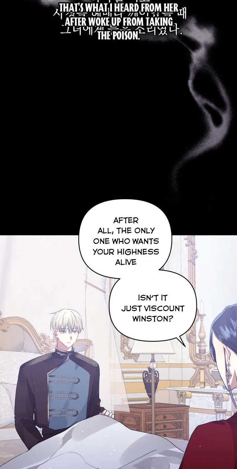 I’m A Villainess, But I Picked Up The Male Lead Kainu Manga Chapter 8 Page 53
