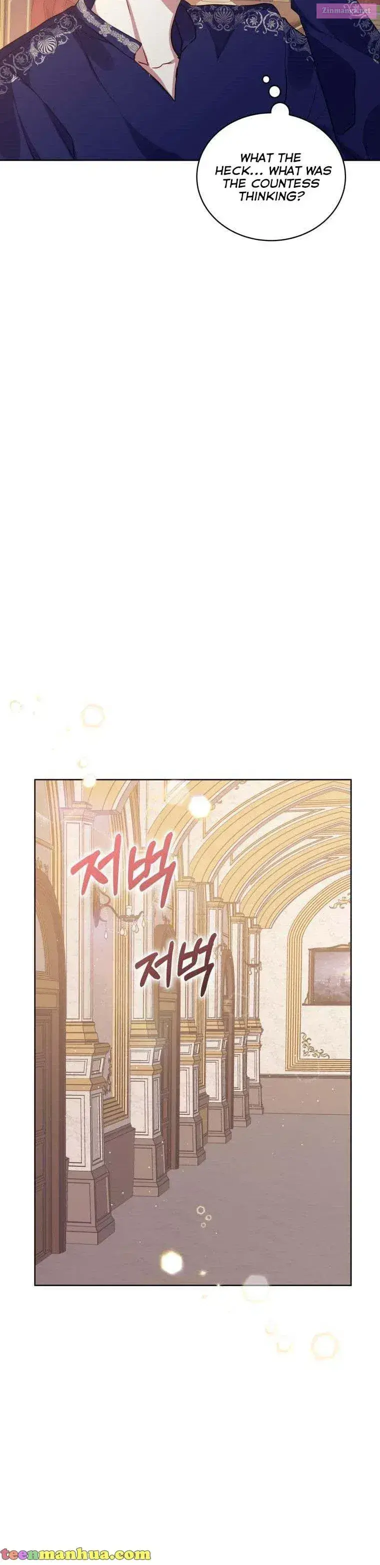 I’m A Villainess, But I Picked Up The Male Lead Kainu Manga Chapter 7 Page 14