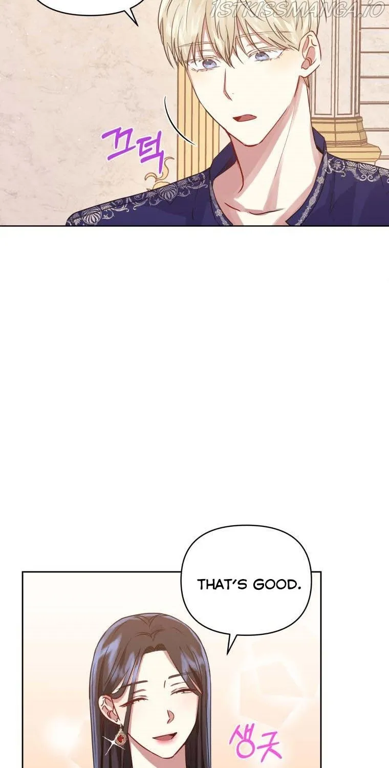 I’m A Villainess, But I Picked Up The Male Lead Kainu Manga Chapter 7 Page 71