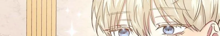 I’m A Villainess, But I Picked Up The Male Lead Kainu Manga Chapter 7 Page 73