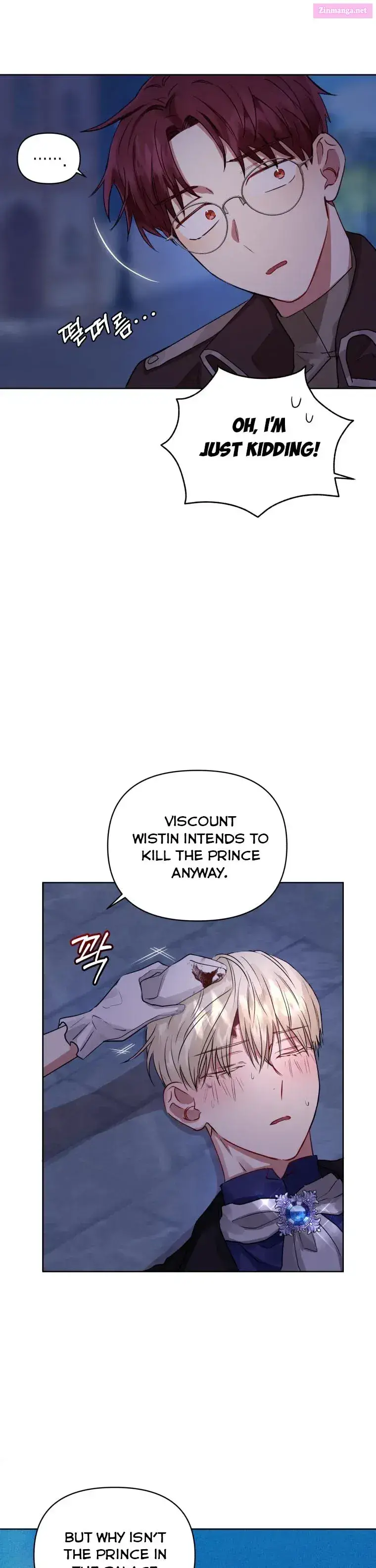 I’m A Villainess, But I Picked Up The Male Lead Kainu Manga Chapter 6 Page 7
