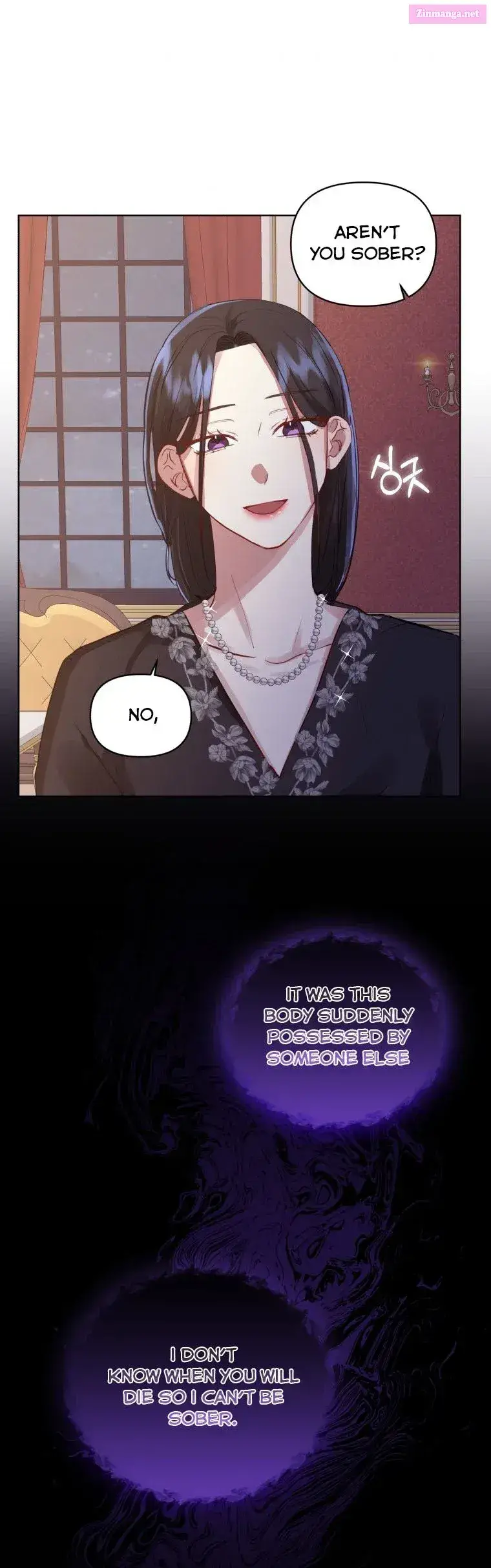 I’m A Villainess, But I Picked Up The Male Lead Kainu Manga Chapter 6 Page 33