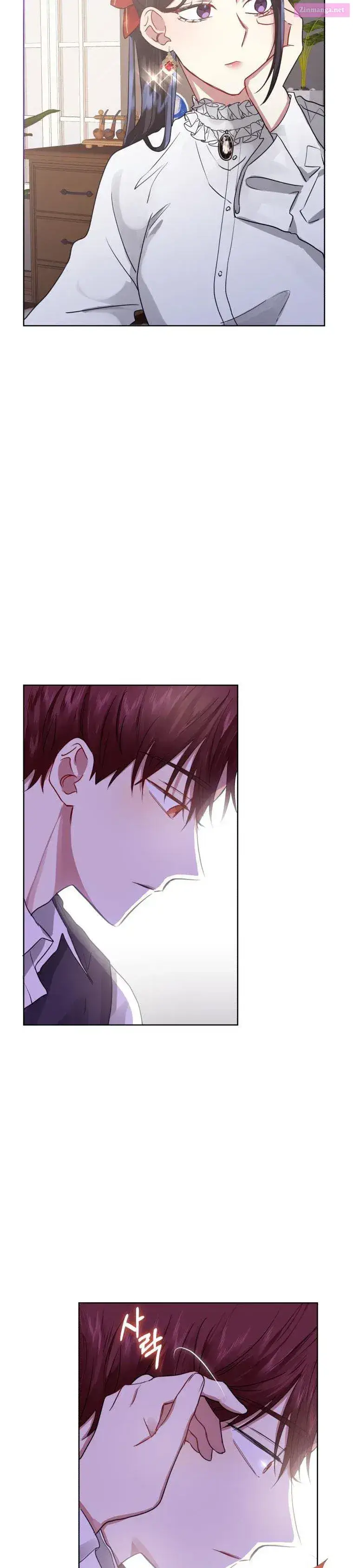 I’m A Villainess, But I Picked Up The Male Lead Kainu Manga Chapter 5 Page 29