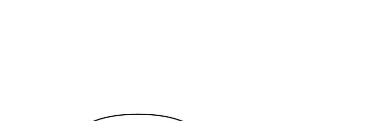 I’m A Villainess, But I Picked Up The Male Lead Kainu Manga Chapter 5 Page 54