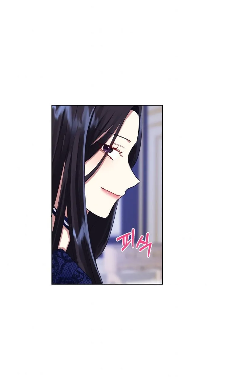 I’m A Villainess, But I Picked Up The Male Lead Kainu Manga Chapter 4 Page 49