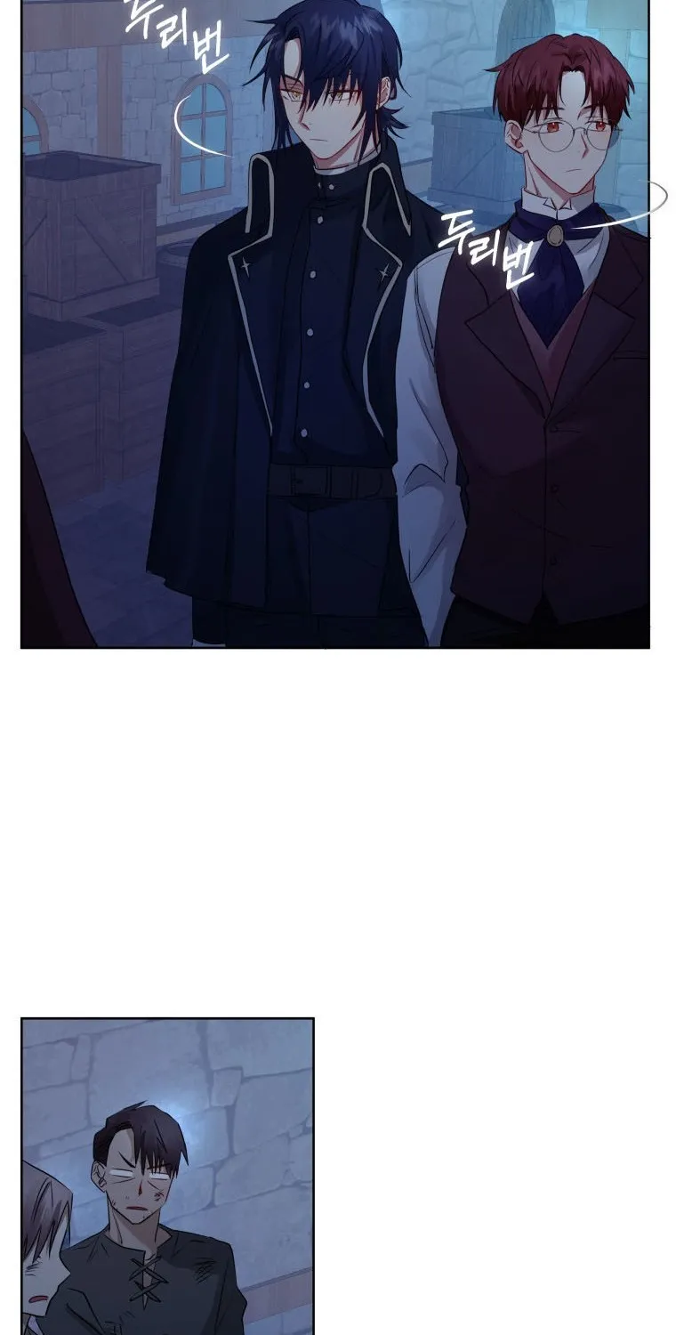 I’m A Villainess, But I Picked Up The Male Lead Kainu Manga Chapter 4 Page 60