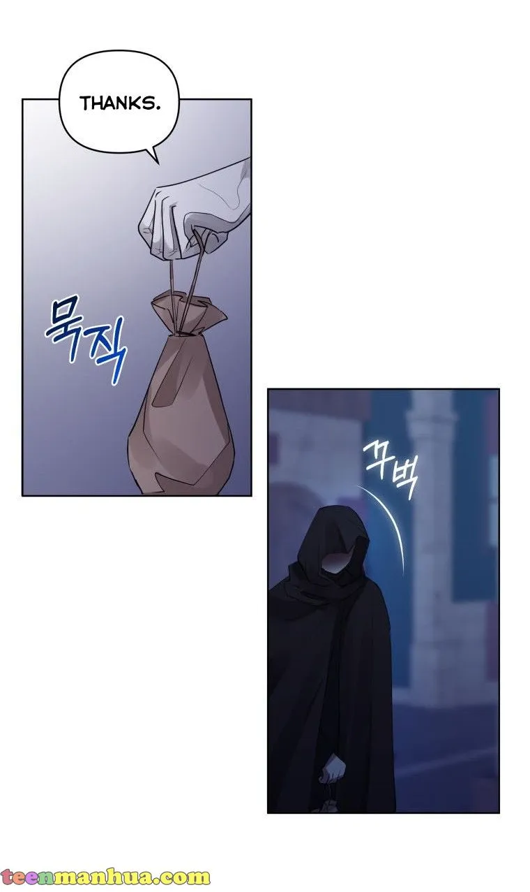 I’m A Villainess, But I Picked Up The Male Lead Kainu Manga Chapter 4 Page 65