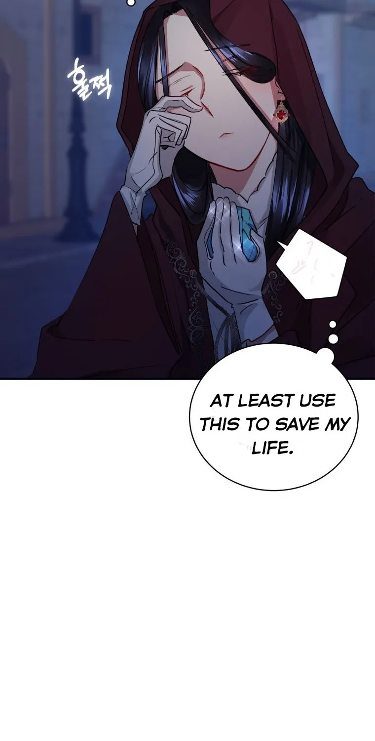 I’m A Villainess, But I Picked Up The Male Lead Kainu Manga Chapter 4 Page 72