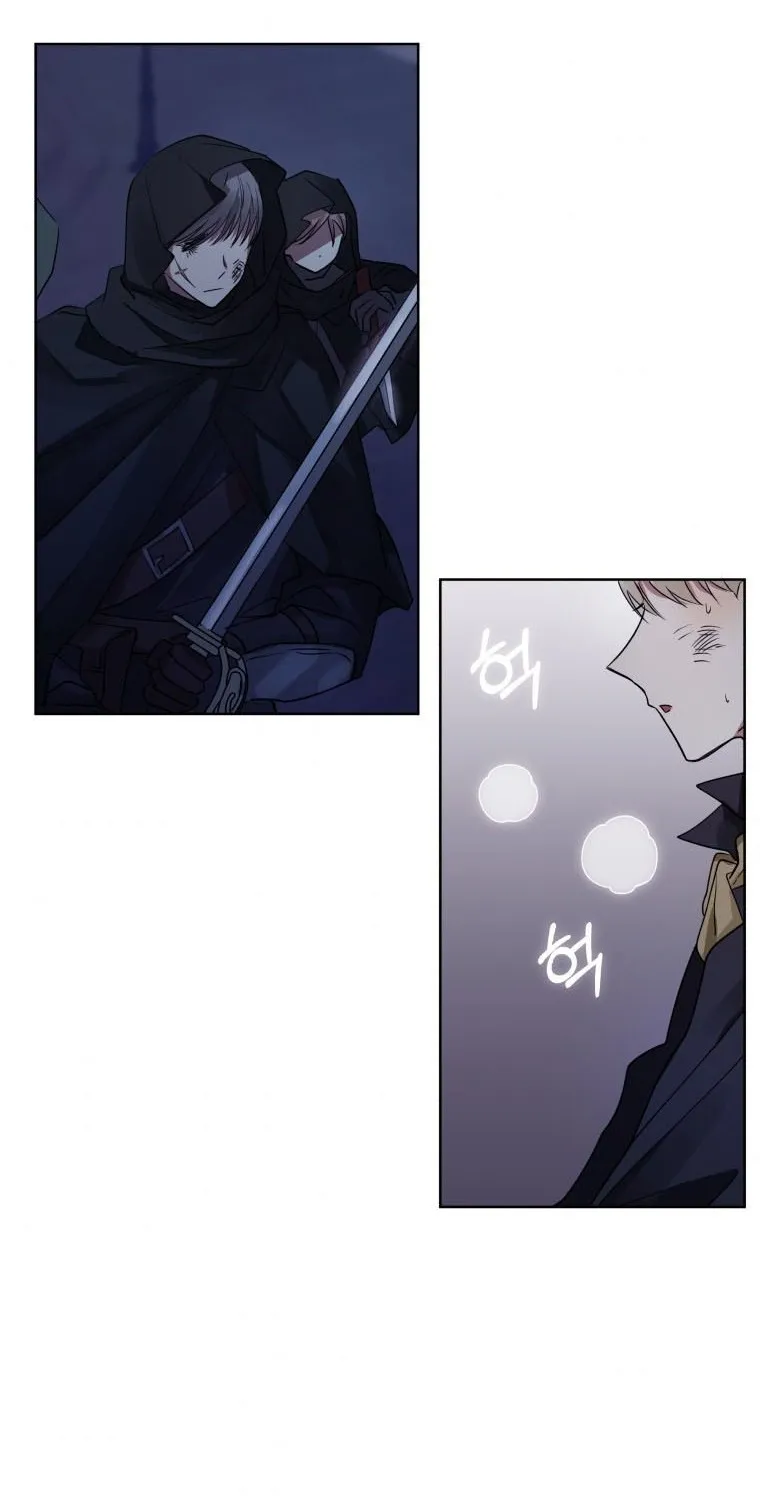 I’m A Villainess, But I Picked Up The Male Lead Kainu Manga Chapter 4 Page 80