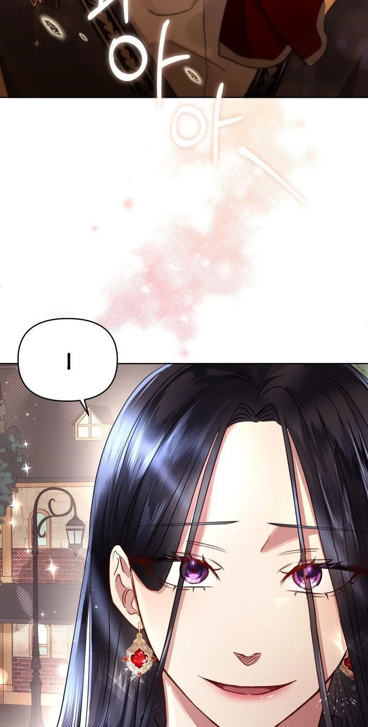 I’m A Villainess, But I Picked Up The Male Lead Kainu Manga Chapter 3 Page 72