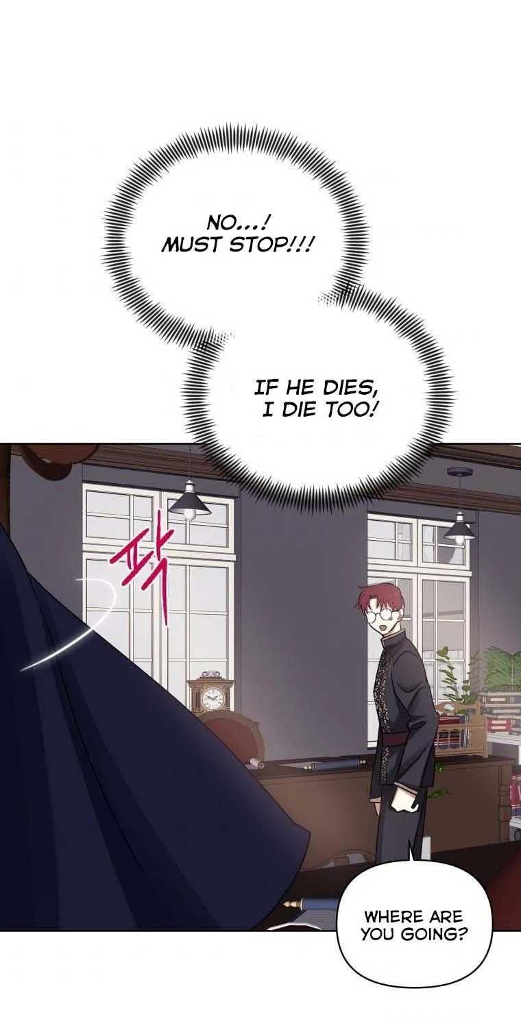 I’m A Villainess, But I Picked Up The Male Lead Kainu Manga Chapter 2 Page 103