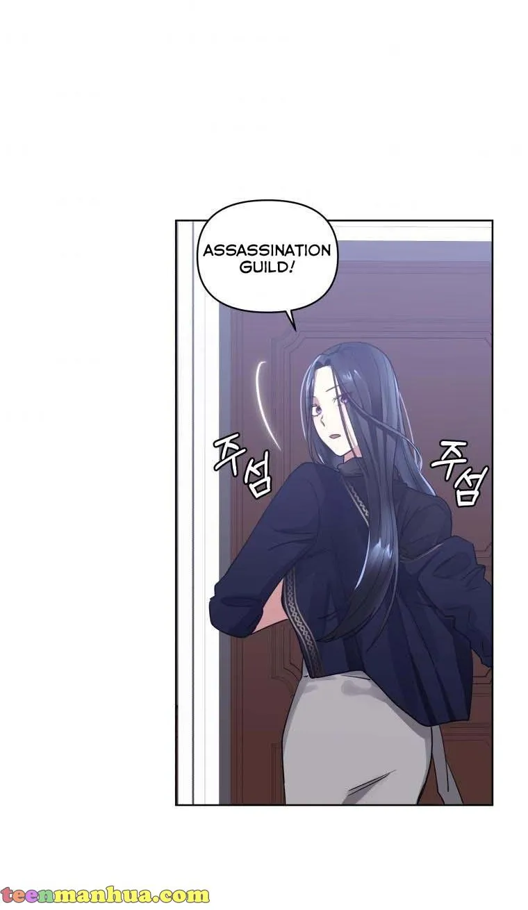 I’m A Villainess, But I Picked Up The Male Lead Kainu Manga Chapter 2 Page 104
