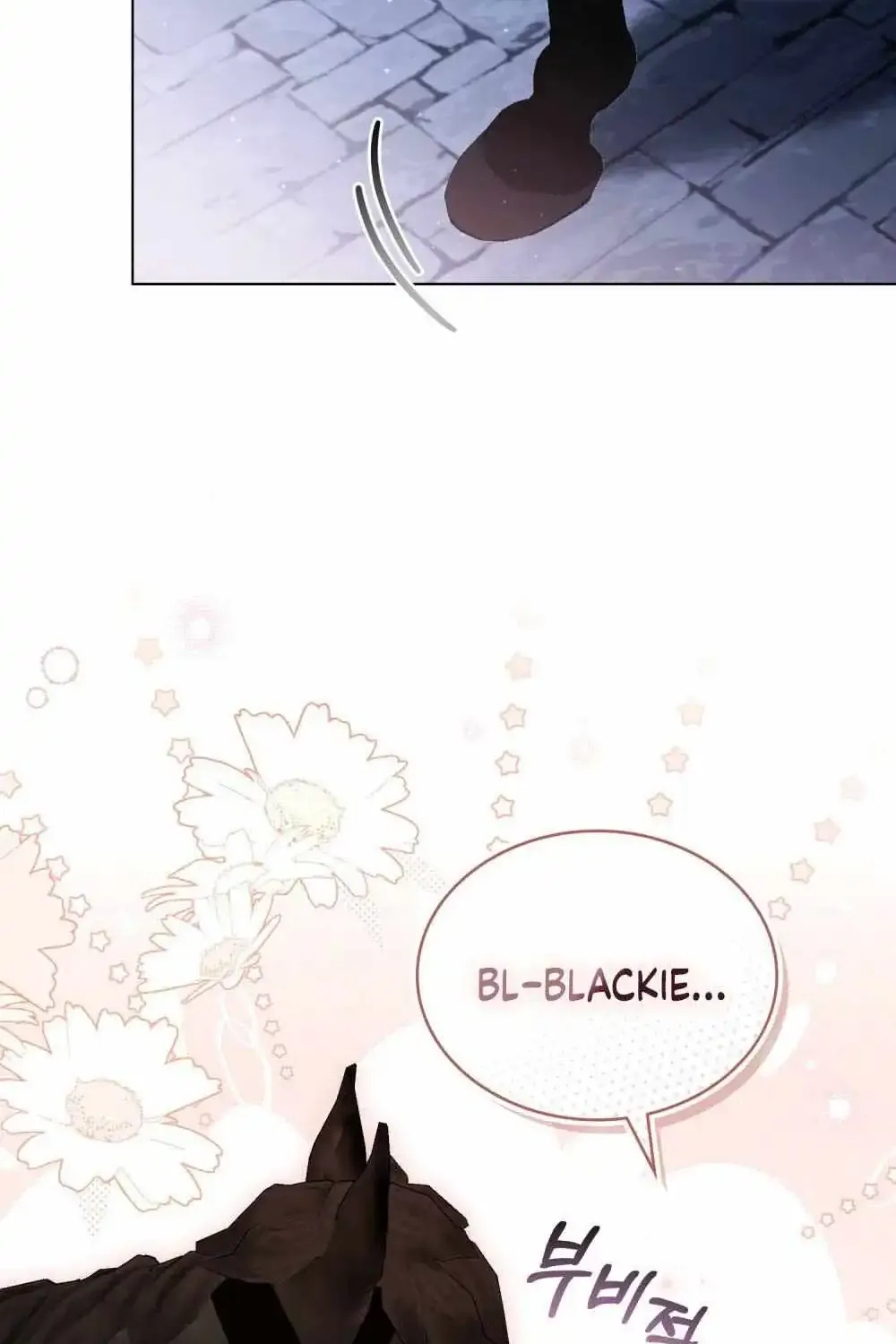 It Was Just A Contract Marriage Kainu Manga Chapter 36 Page 40