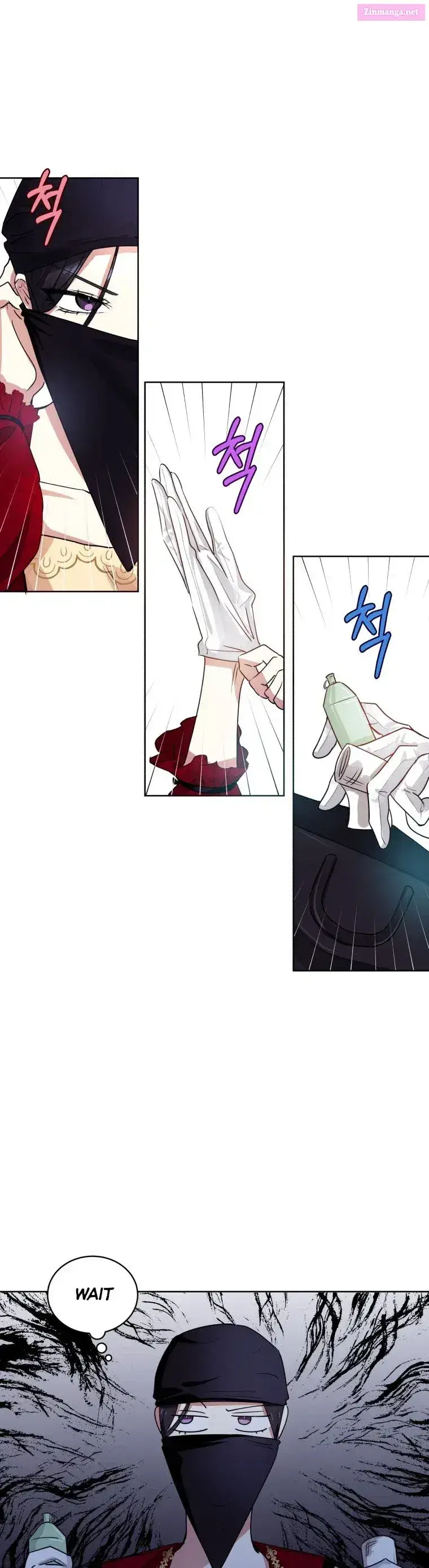 I’m A Villainess, But I Picked Up The Male Lead Kainu Manga Chapter 1 Page 18