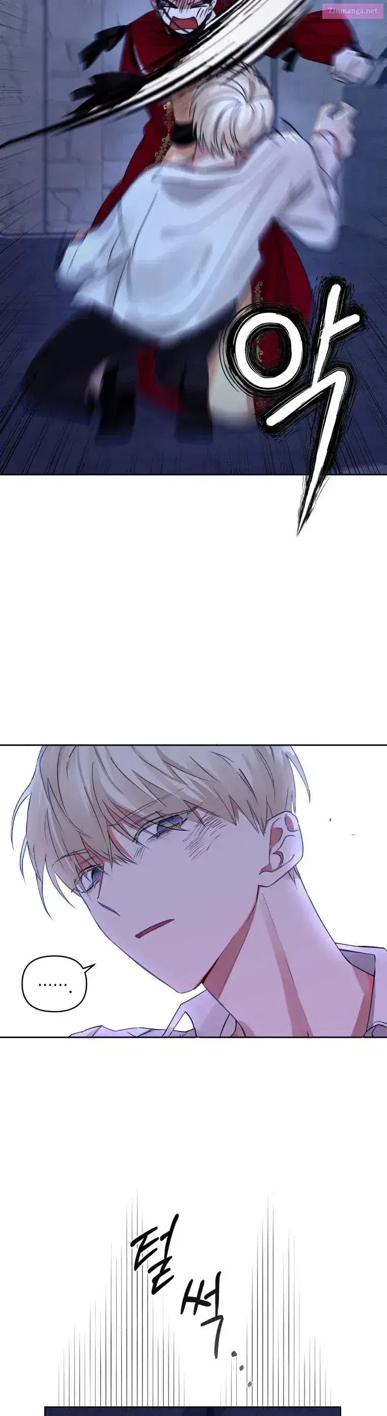 I’m A Villainess, But I Picked Up The Male Lead Kainu Manga Chapter 1 Page 32