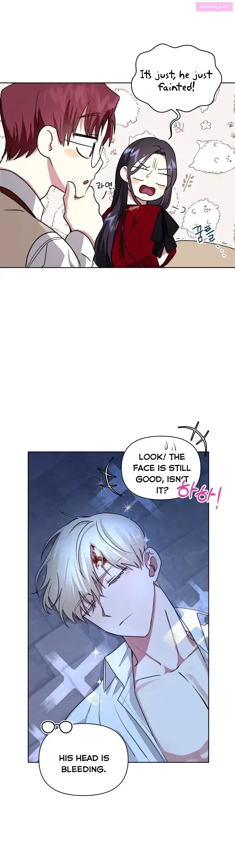 I’m A Villainess, But I Picked Up The Male Lead Kainu Manga Chapter 1 Page 38