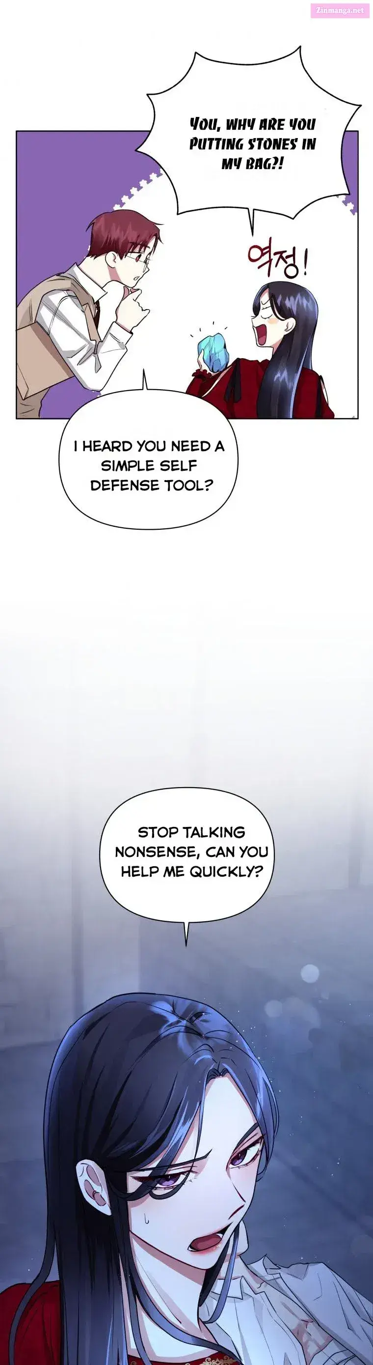 I’m A Villainess, But I Picked Up The Male Lead Kainu Manga Chapter 1 Page 39