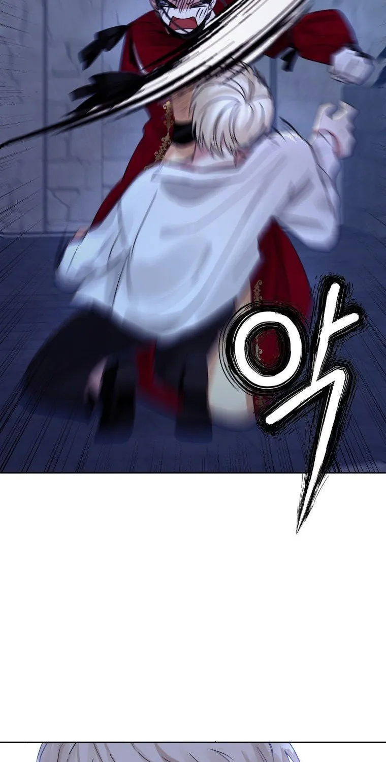 I’m A Villainess, But I Picked Up The Male Lead Kainu Manga Chapter 1 Page 64