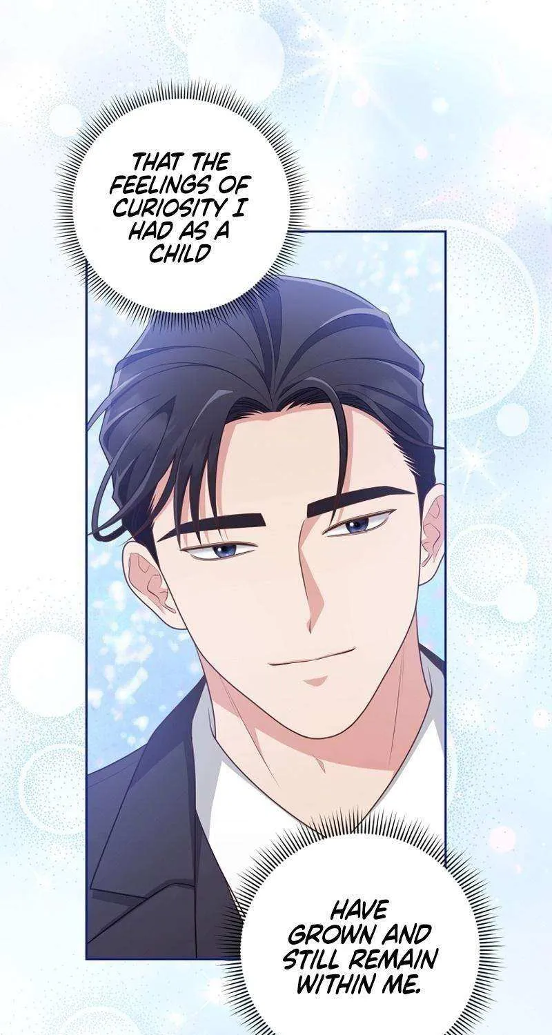 Outside Relationship Kainu Manga Chapter 19 Page 32
