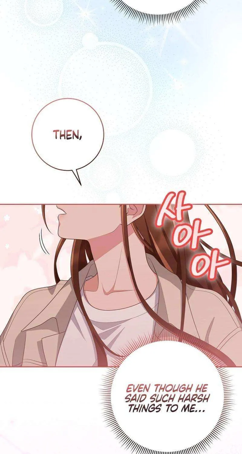Outside Relationship Kainu Manga Chapter 19 Page 33