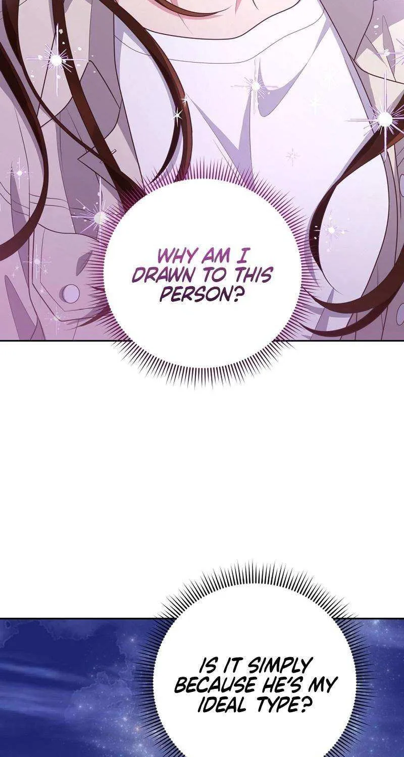 Outside Relationship Kainu Manga Chapter 19 Page 36