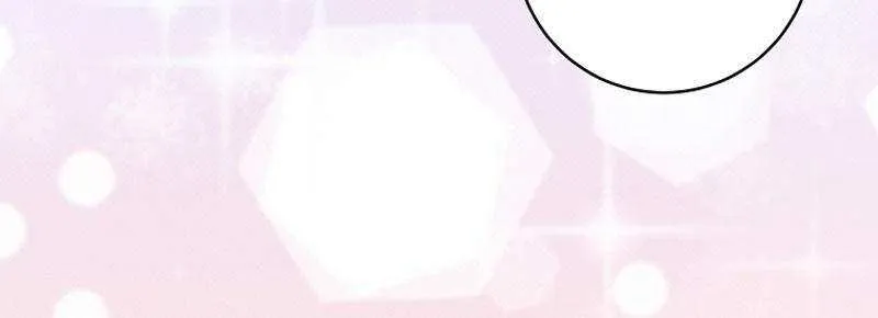 Outside Relationship Kainu Manga Chapter 19 Page 39