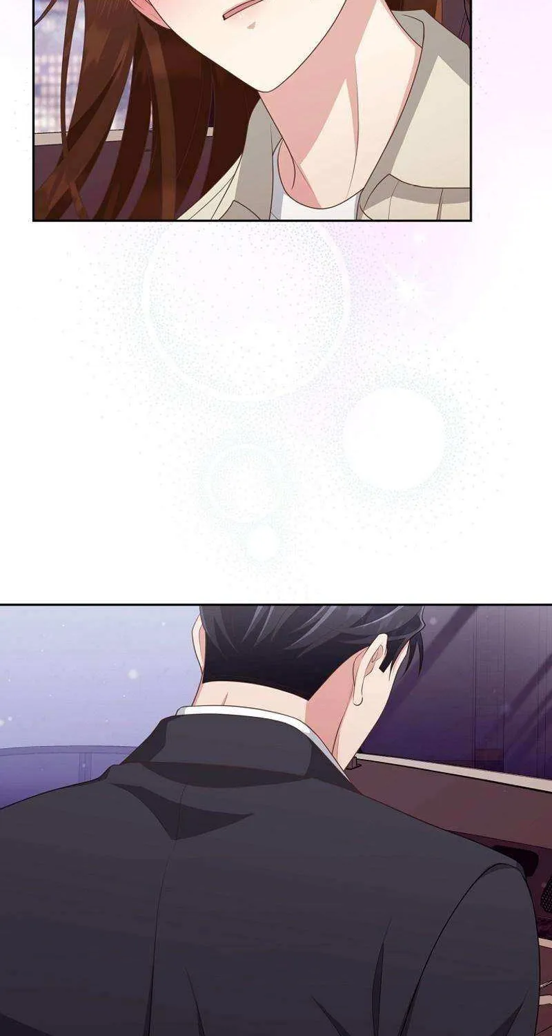 Outside Relationship Kainu Manga Chapter 19 Page 66