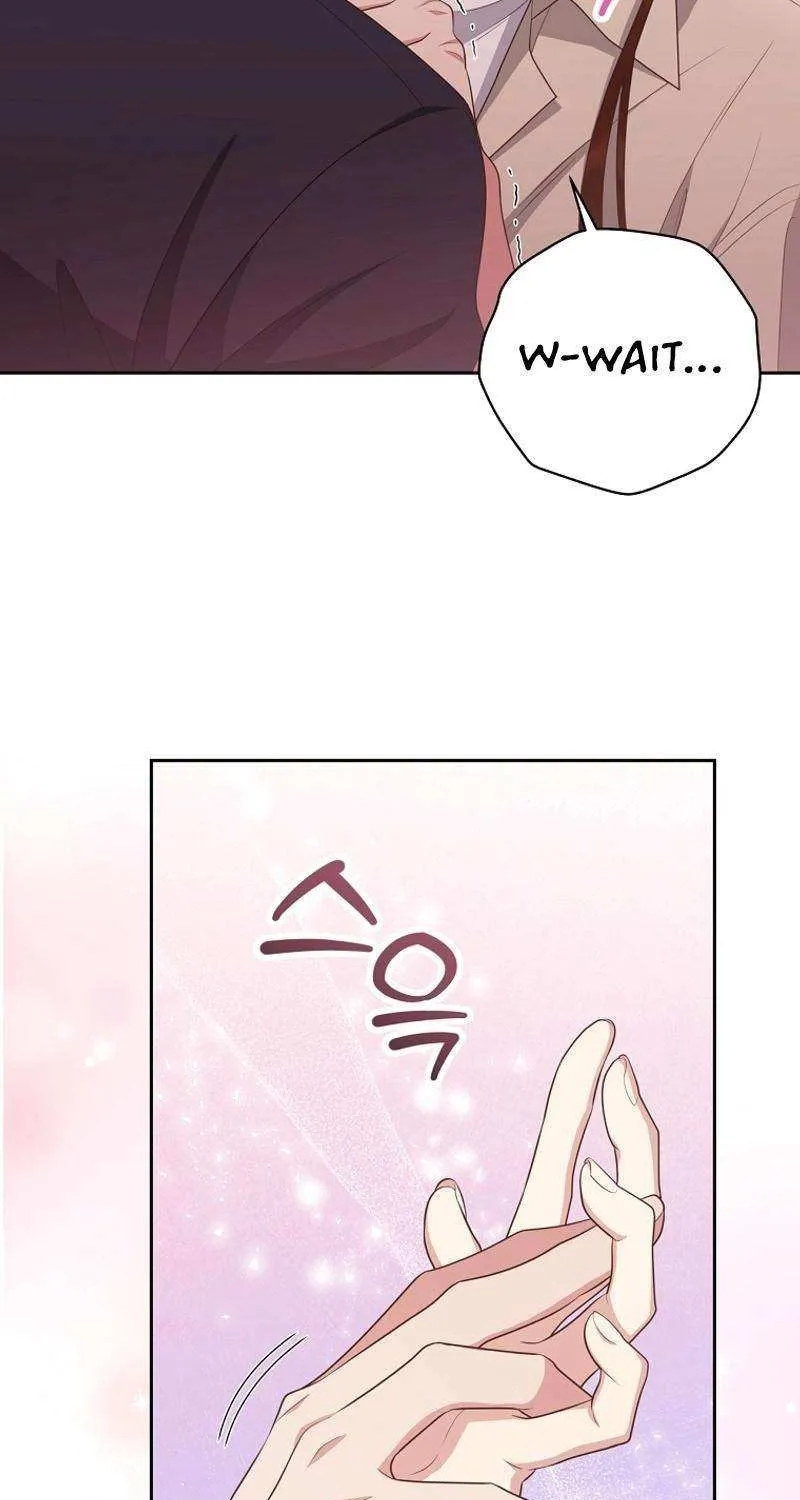 Outside Relationship Kainu Manga Chapter 19 Page 77